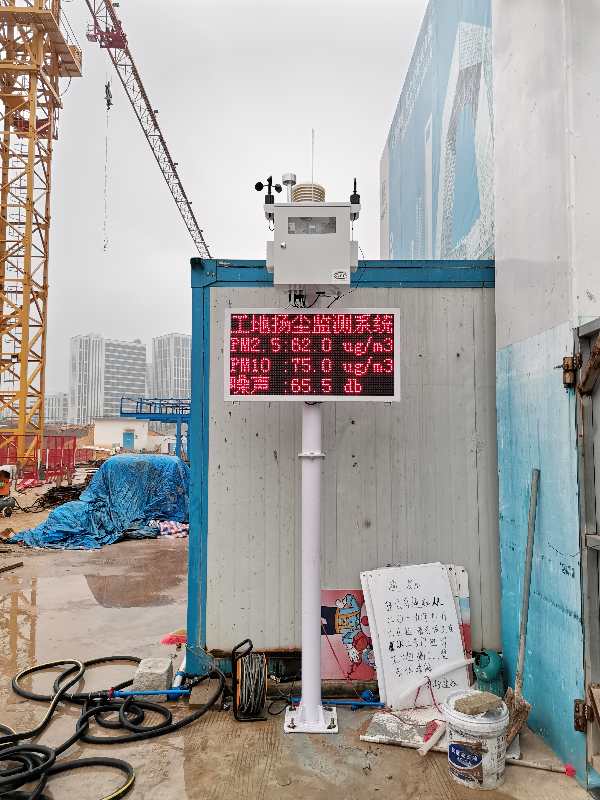 广州市黄埔区双认证七参数扬尘监测设备安装案例