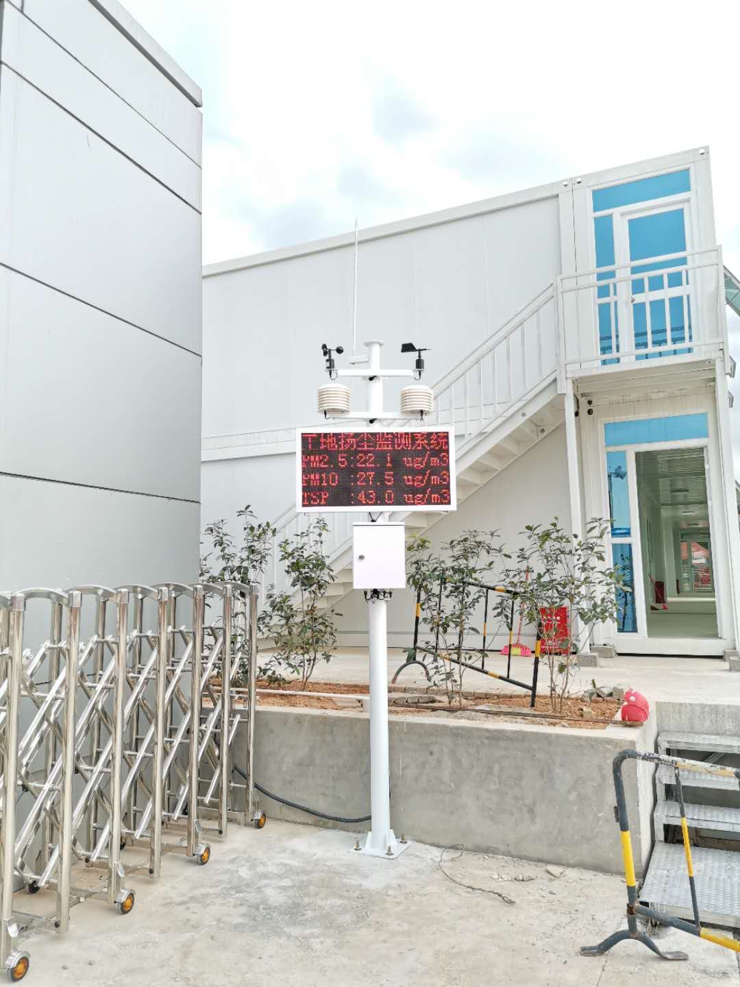 深圳市光明工地扬尘监测设备安装案例