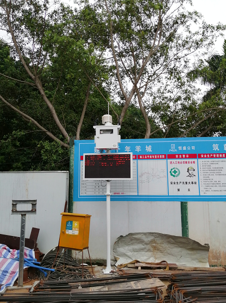 广州市黄埔区双认证扬尘在线监测系统安装案例