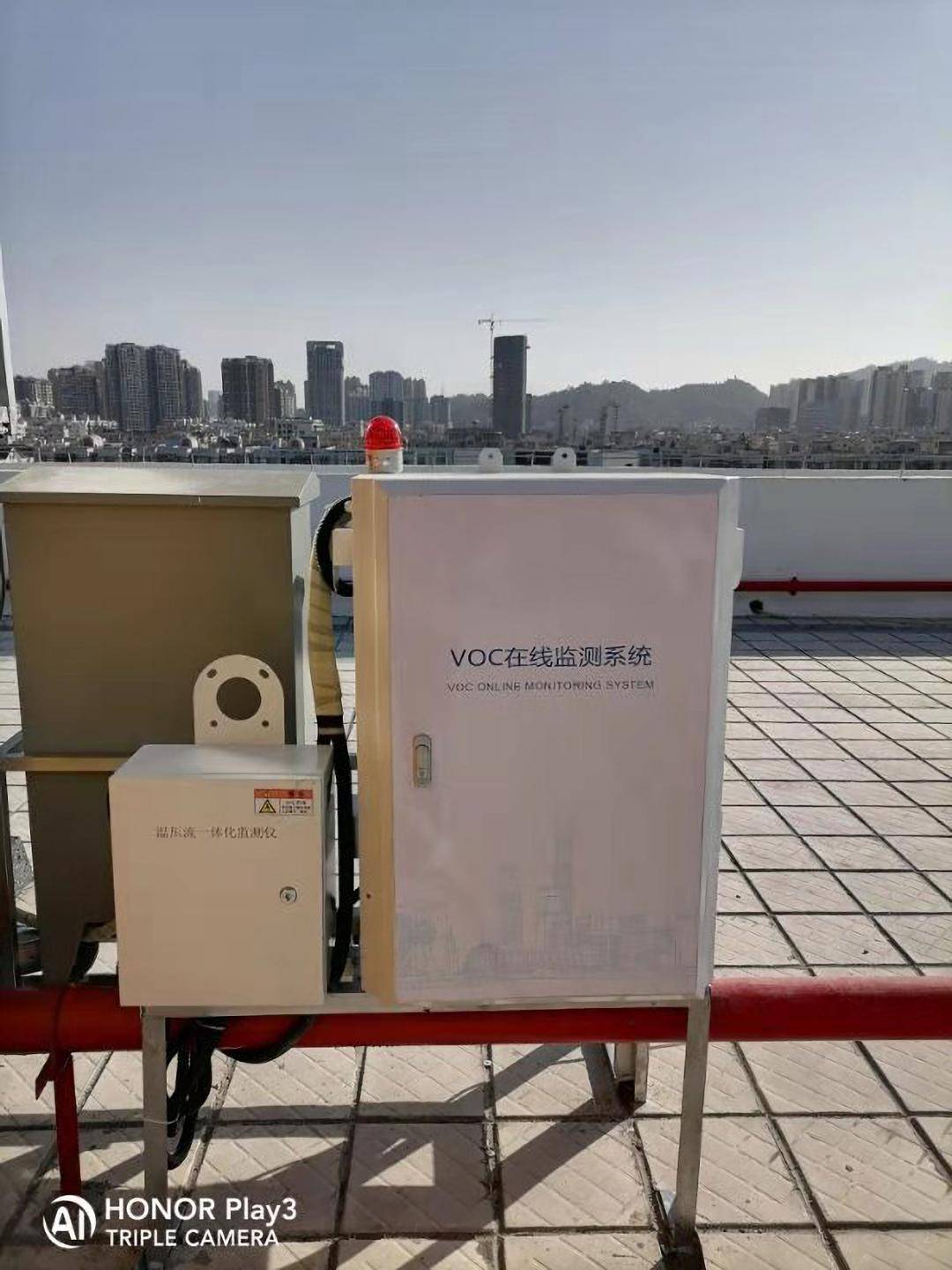 珠海8套VOCs在线监测系统安装案例
